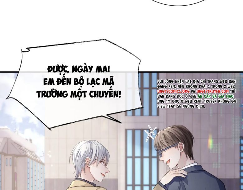 Cả Thế Giới Đều Muốn Ghép Chúng Tôi Làm Cp Mặc Dù Chúng Tôi Muốn Ly Hôn Chap 75 - Next Chap 76