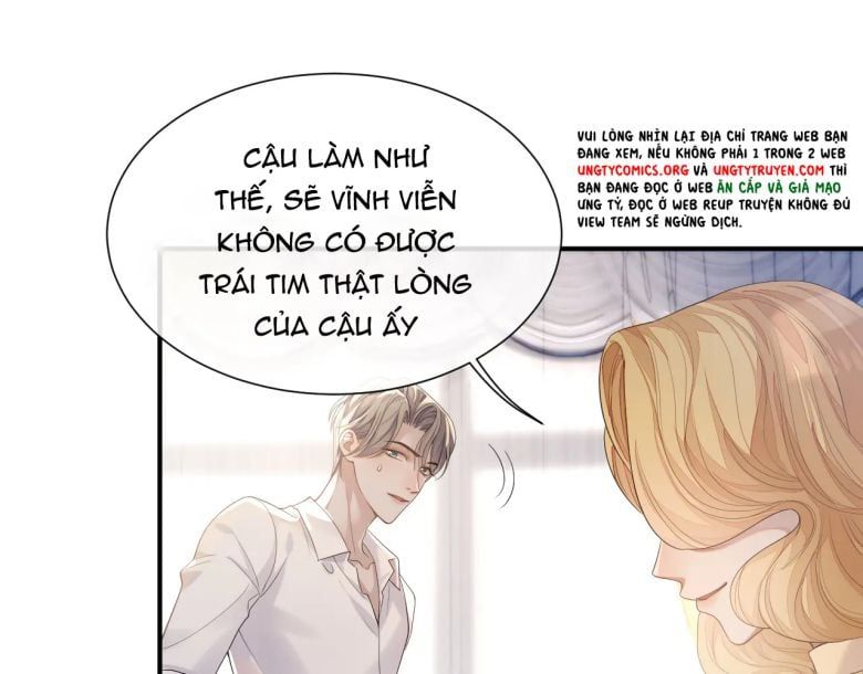 Cả Thế Giới Đều Muốn Ghép Chúng Tôi Làm Cp Mặc Dù Chúng Tôi Muốn Ly Hôn Chap 75 - Next Chap 76