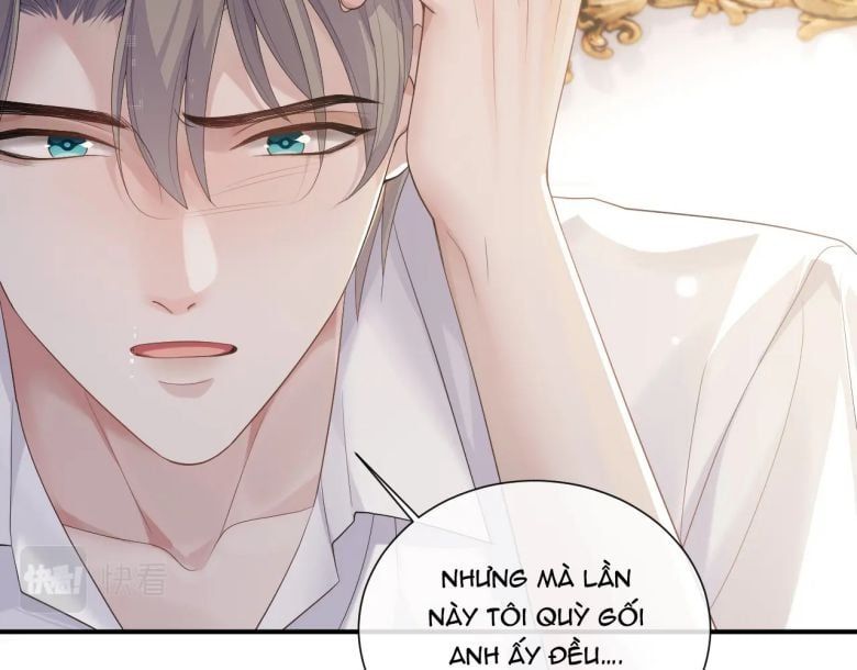 Cả Thế Giới Đều Muốn Ghép Chúng Tôi Làm Cp Mặc Dù Chúng Tôi Muốn Ly Hôn Chap 75 - Next Chap 76