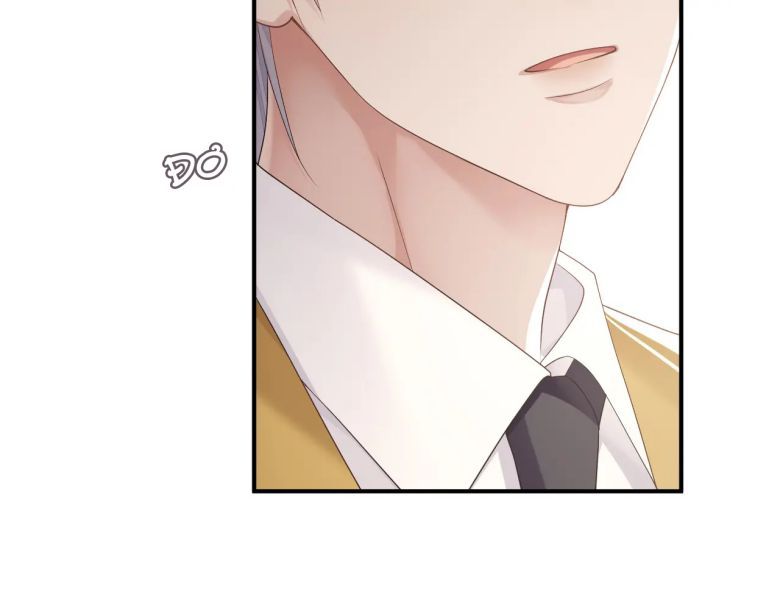 Cả Thế Giới Đều Muốn Ghép Chúng Tôi Làm Cp Mặc Dù Chúng Tôi Muốn Ly Hôn Chap 75 - Next Chap 76