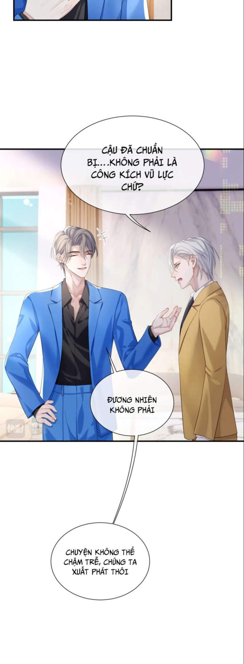 Cả Thế Giới Đều Muốn Ghép Chúng Tôi Làm Cp Mặc Dù Chúng Tôi Muốn Ly Hôn Chap 76 - Next Chap 77