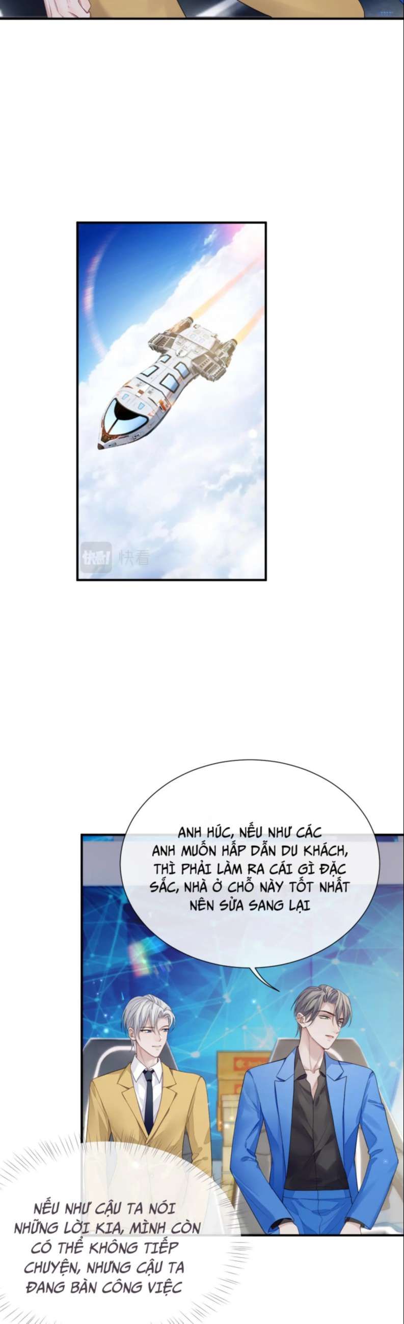 Cả Thế Giới Đều Muốn Ghép Chúng Tôi Làm Cp Mặc Dù Chúng Tôi Muốn Ly Hôn Chap 76 - Next Chap 77