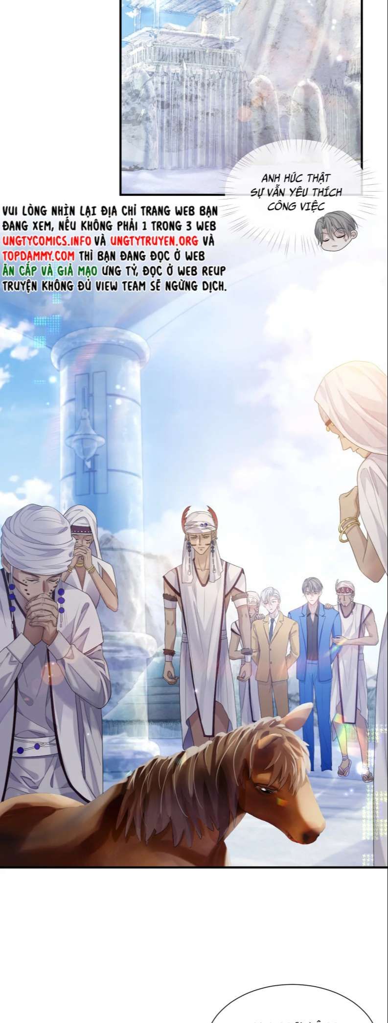 Cả Thế Giới Đều Muốn Ghép Chúng Tôi Làm Cp Mặc Dù Chúng Tôi Muốn Ly Hôn Chap 77 - Next Chap 78