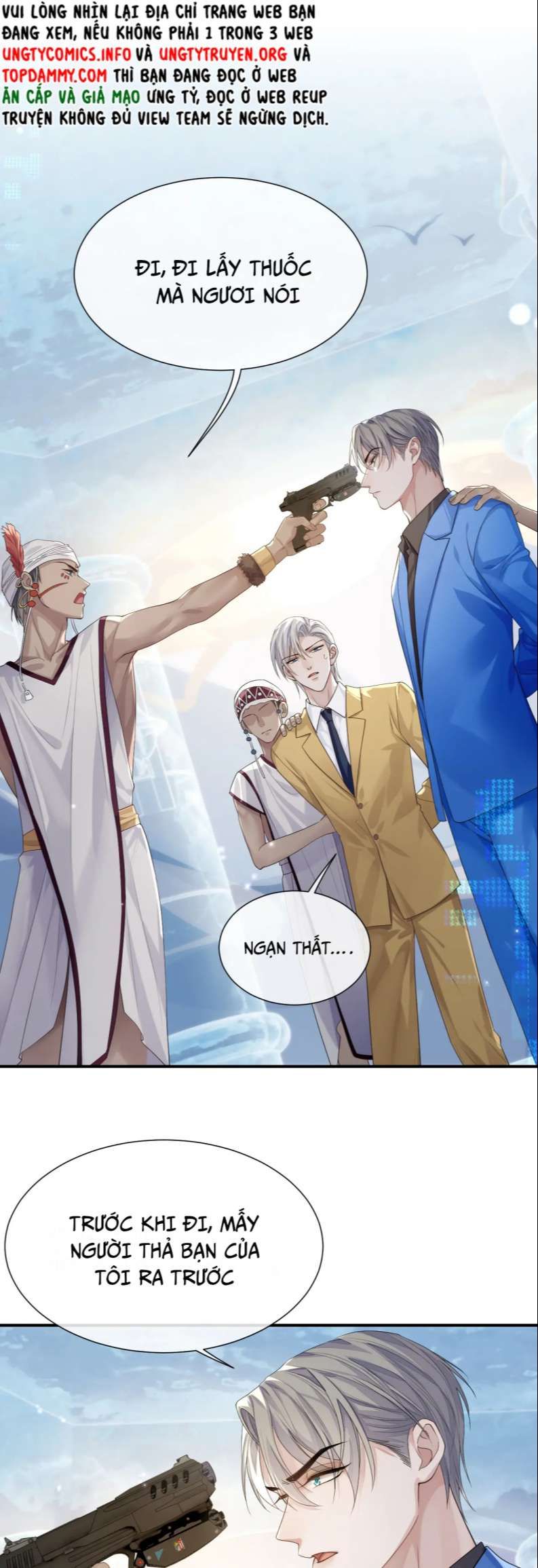 Cả Thế Giới Đều Muốn Ghép Chúng Tôi Làm Cp Mặc Dù Chúng Tôi Muốn Ly Hôn Chap 77 - Next Chap 78