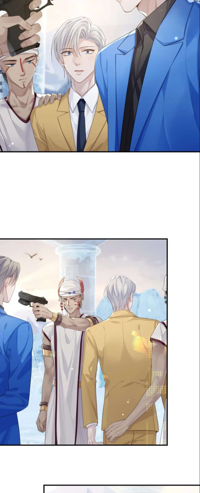 Cả Thế Giới Đều Muốn Ghép Chúng Tôi Làm Cp Mặc Dù Chúng Tôi Muốn Ly Hôn Chap 77 - Next Chap 78