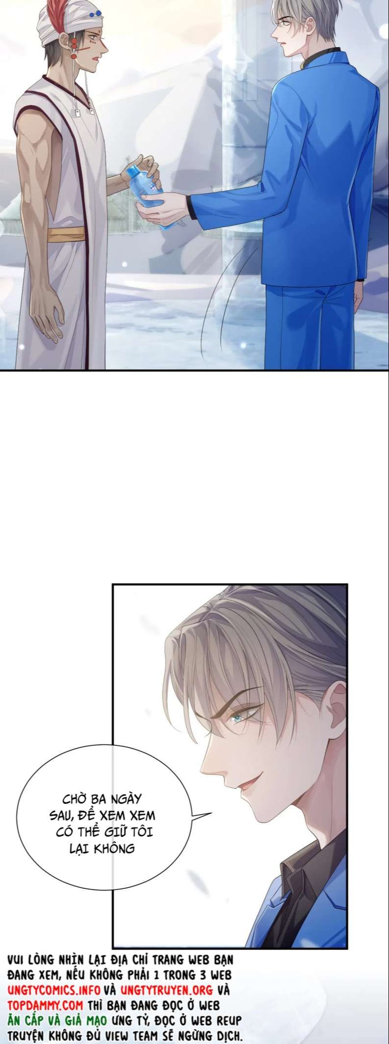 Cả Thế Giới Đều Muốn Ghép Chúng Tôi Làm Cp Mặc Dù Chúng Tôi Muốn Ly Hôn Chap 77 - Next Chap 78