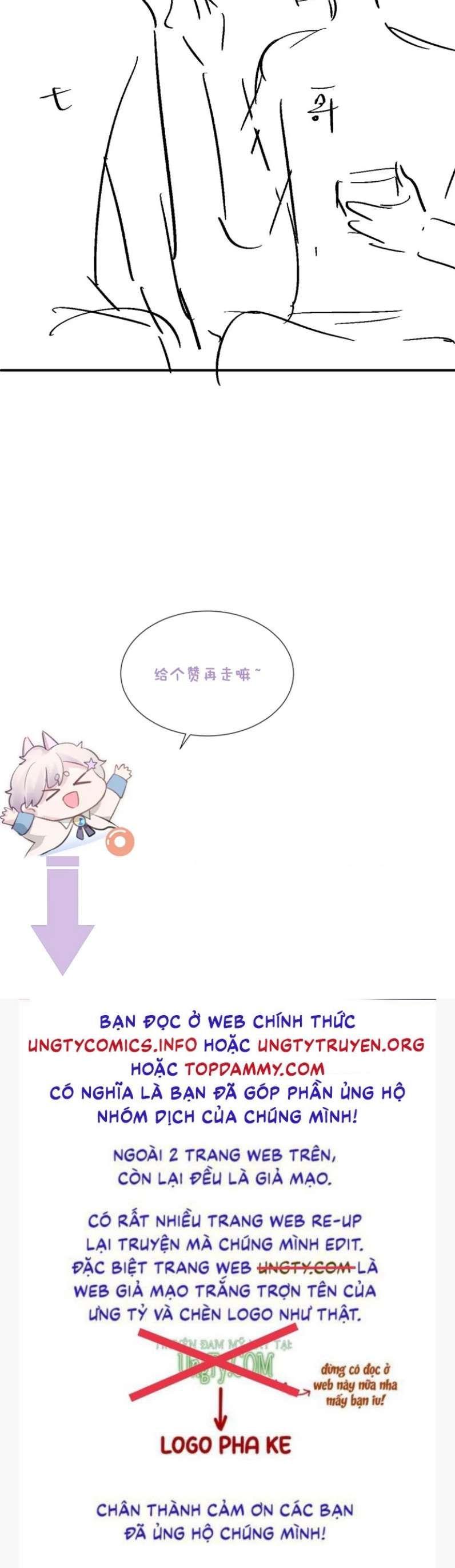 Cả Thế Giới Đều Muốn Ghép Chúng Tôi Làm Cp Mặc Dù Chúng Tôi Muốn Ly Hôn Chap 77 - Next Chap 78