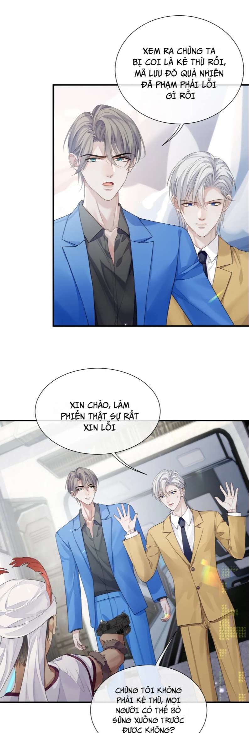 Cả Thế Giới Đều Muốn Ghép Chúng Tôi Làm Cp Mặc Dù Chúng Tôi Muốn Ly Hôn Chap 77 - Next Chap 78