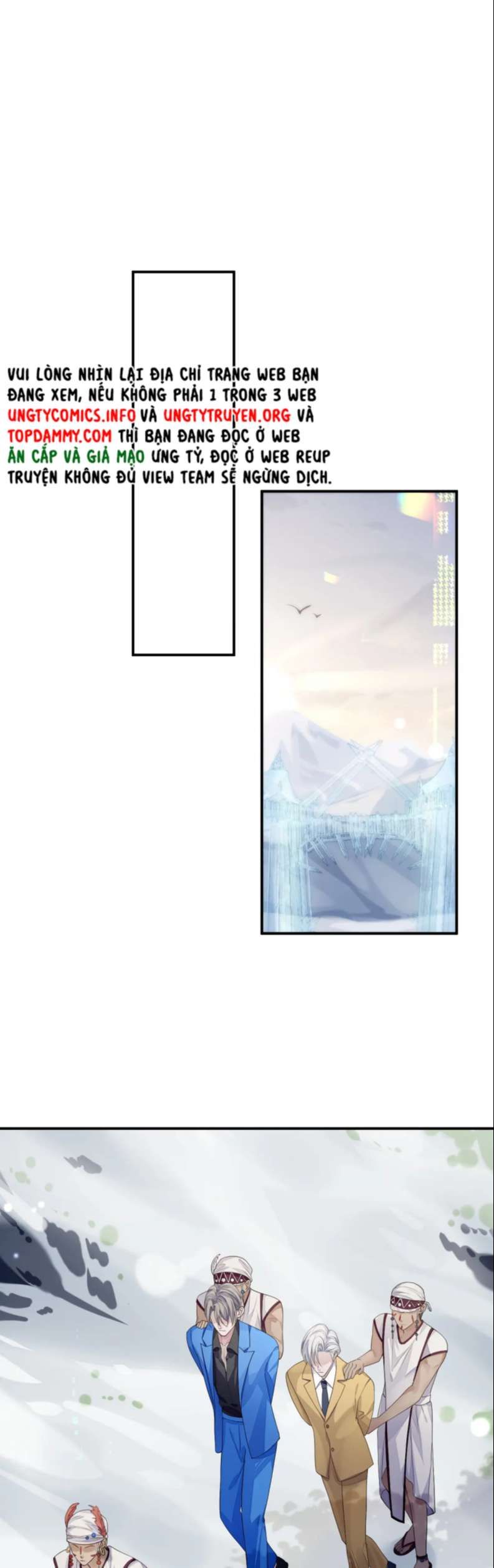 Cả Thế Giới Đều Muốn Ghép Chúng Tôi Làm Cp Mặc Dù Chúng Tôi Muốn Ly Hôn Chap 77 - Next Chap 78
