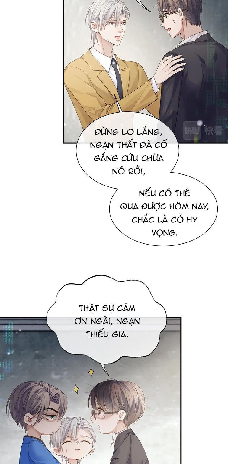 Cả Thế Giới Đều Muốn Ghép Chúng Tôi Làm Cp Mặc Dù Chúng Tôi Muốn Ly Hôn Chap 78 - Next Chap 79