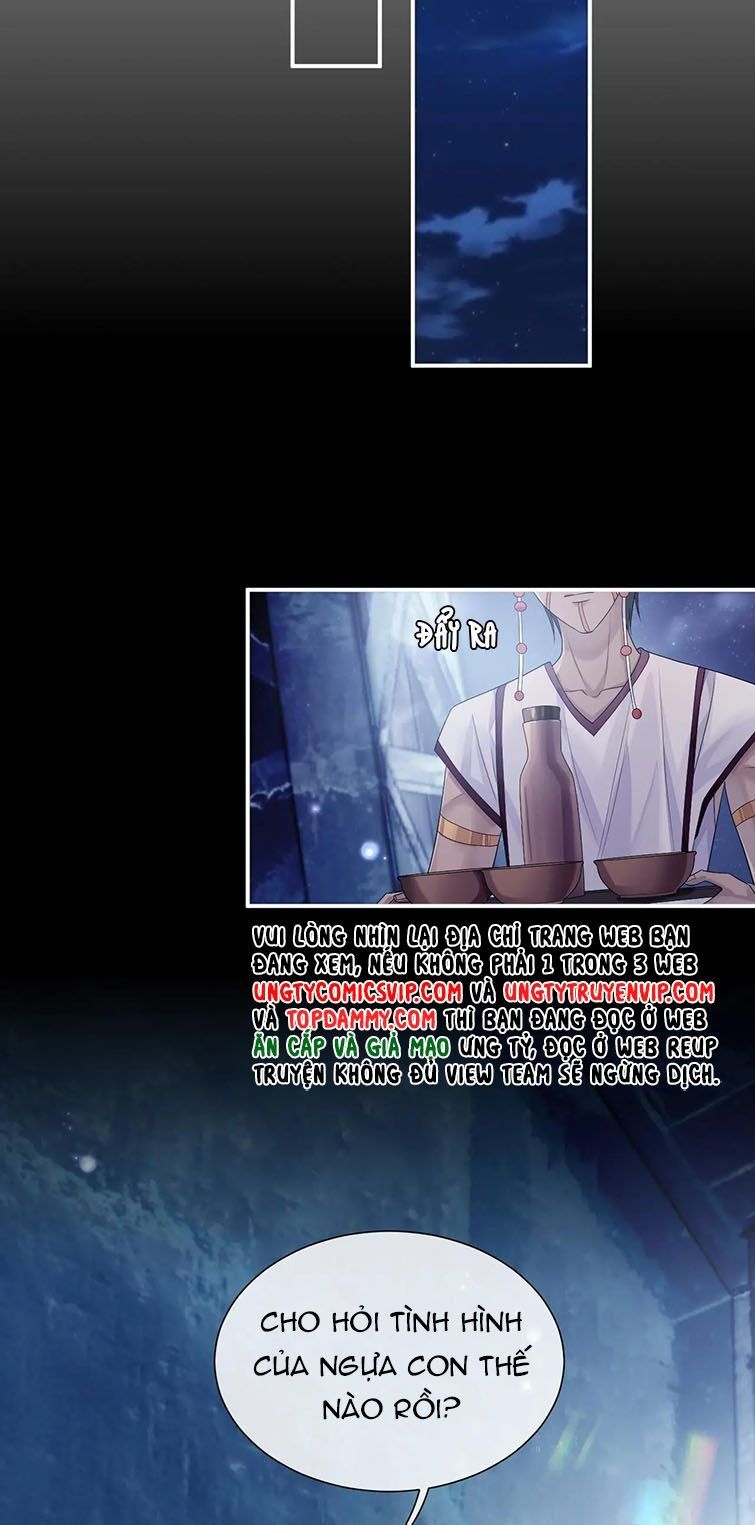 Cả Thế Giới Đều Muốn Ghép Chúng Tôi Làm Cp Mặc Dù Chúng Tôi Muốn Ly Hôn Chap 78 - Next Chap 79