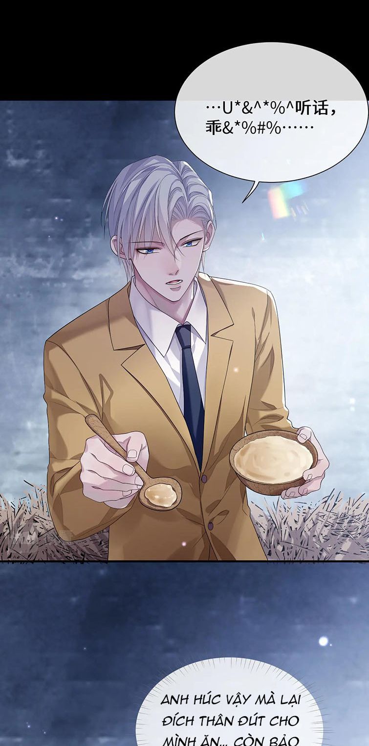 Cả Thế Giới Đều Muốn Ghép Chúng Tôi Làm Cp Mặc Dù Chúng Tôi Muốn Ly Hôn Chap 78 - Next Chap 79