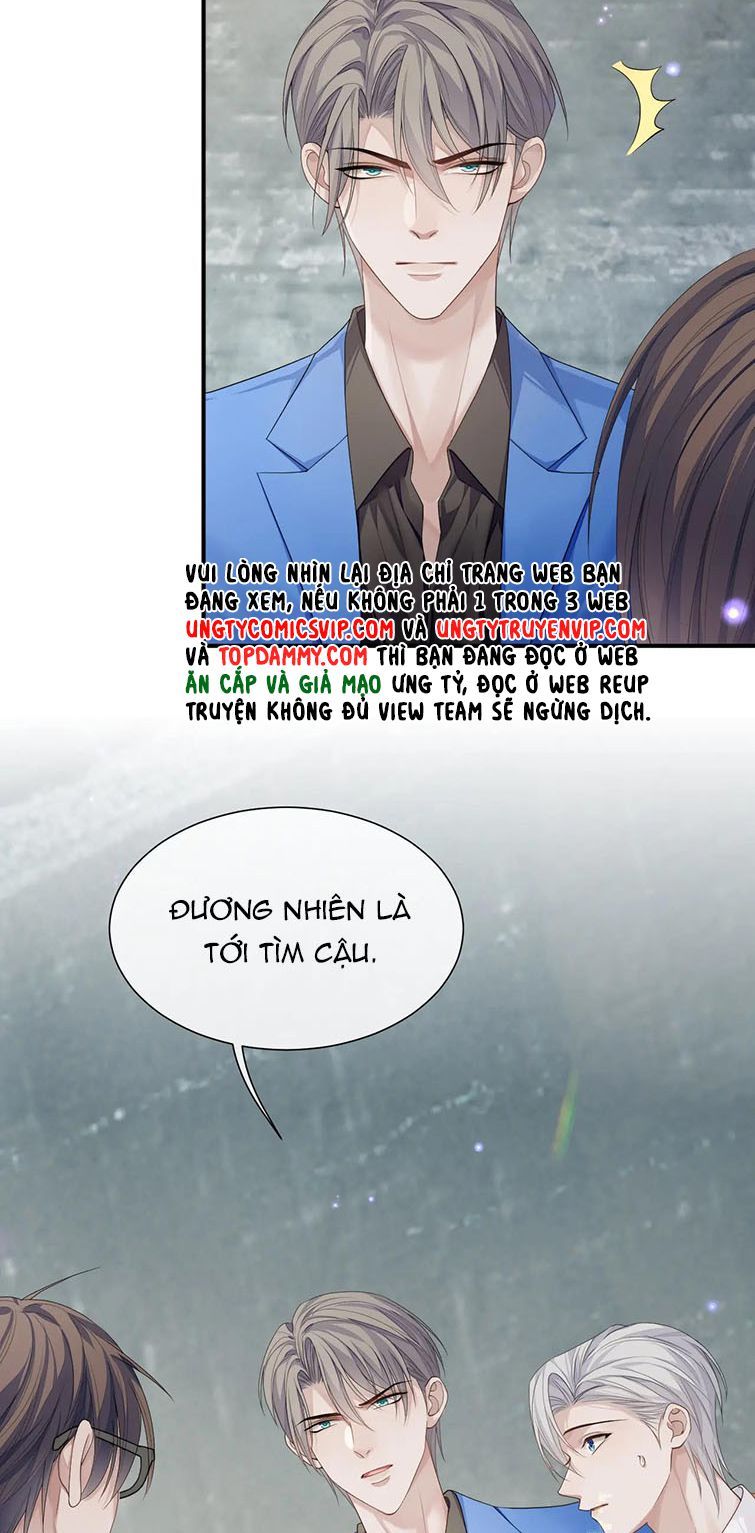 Cả Thế Giới Đều Muốn Ghép Chúng Tôi Làm Cp Mặc Dù Chúng Tôi Muốn Ly Hôn Chap 78 - Next Chap 79