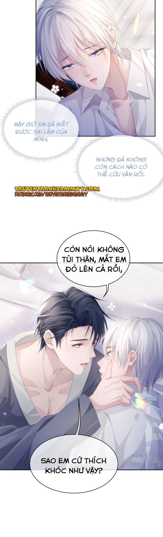 Cả Thế Giới Đều Muốn Ghép Chúng Tôi Làm Cp Mặc Dù Chúng Tôi Muốn Ly Hôn Chap 8 - Next Chap 9