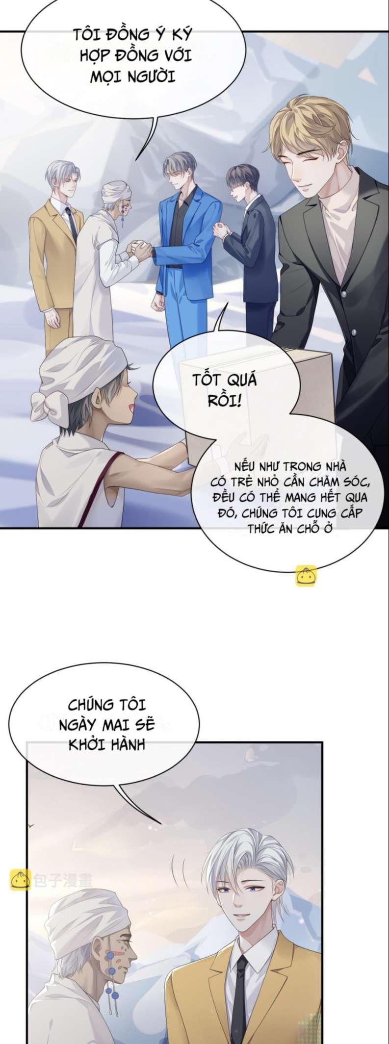 Cả Thế Giới Đều Muốn Ghép Chúng Tôi Làm Cp Mặc Dù Chúng Tôi Muốn Ly Hôn Chap 80 - Next Chap 81