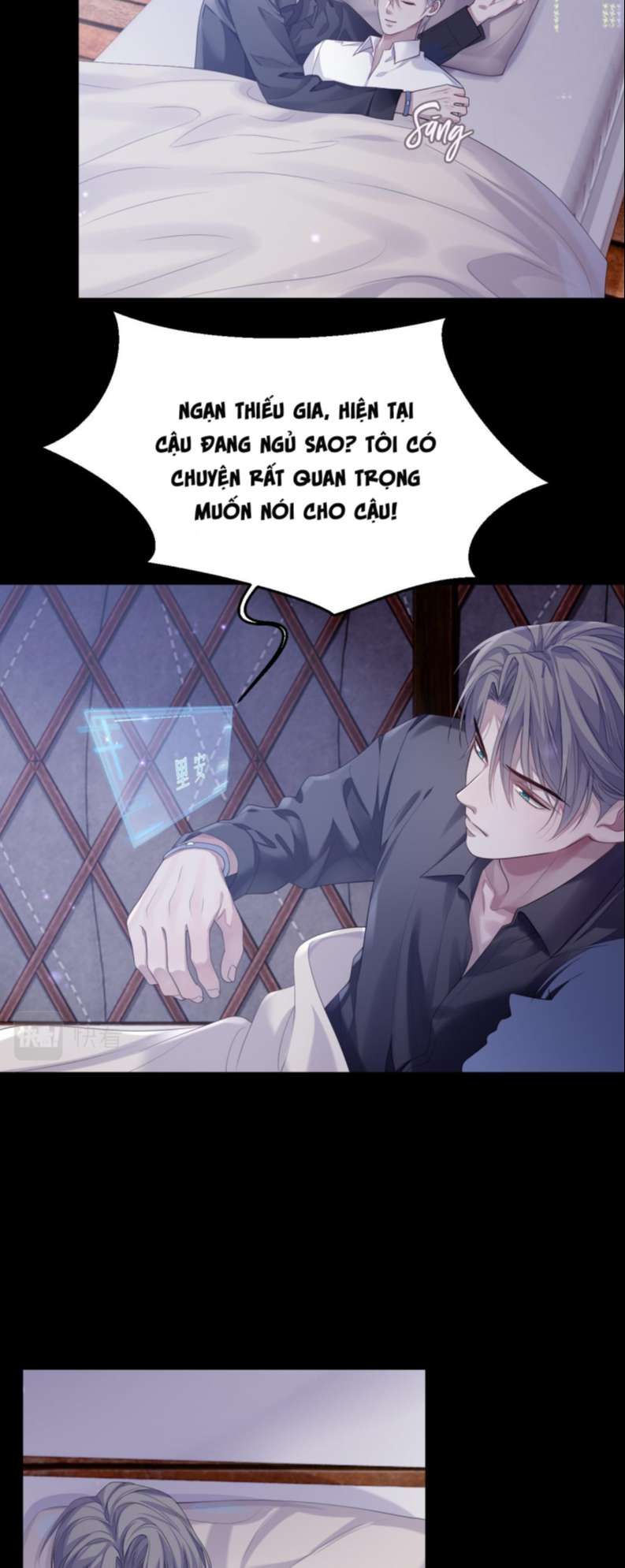 Cả Thế Giới Đều Muốn Ghép Chúng Tôi Làm Cp Mặc Dù Chúng Tôi Muốn Ly Hôn Chap 80 - Next Chap 81