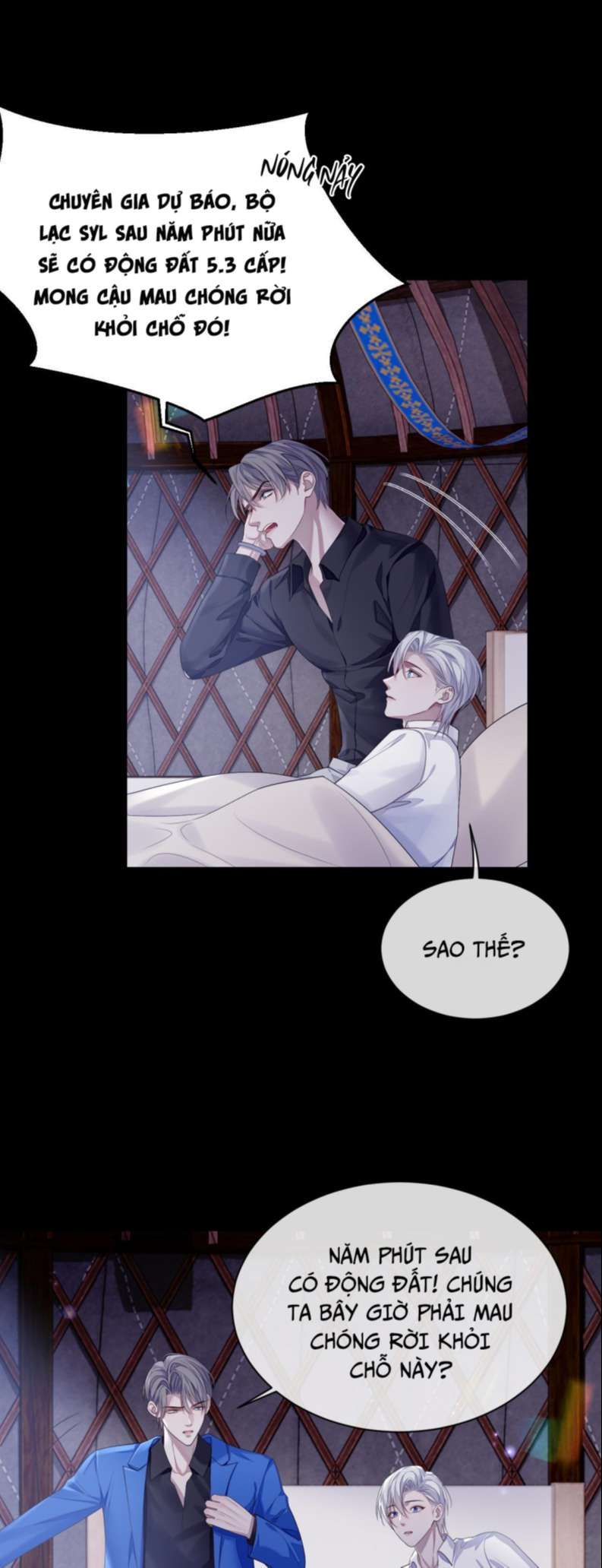Cả Thế Giới Đều Muốn Ghép Chúng Tôi Làm Cp Mặc Dù Chúng Tôi Muốn Ly Hôn Chap 80 - Next Chap 81