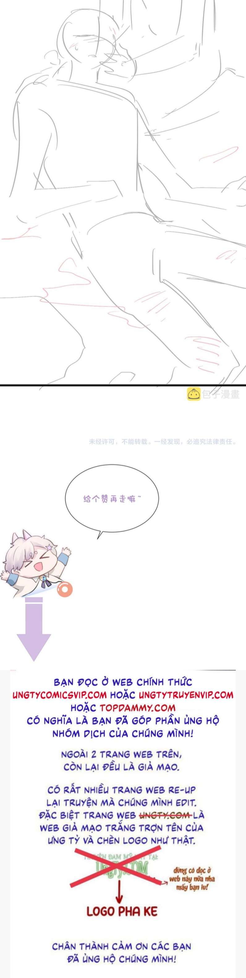 Cả Thế Giới Đều Muốn Ghép Chúng Tôi Làm Cp Mặc Dù Chúng Tôi Muốn Ly Hôn Chap 80 - Next Chap 81