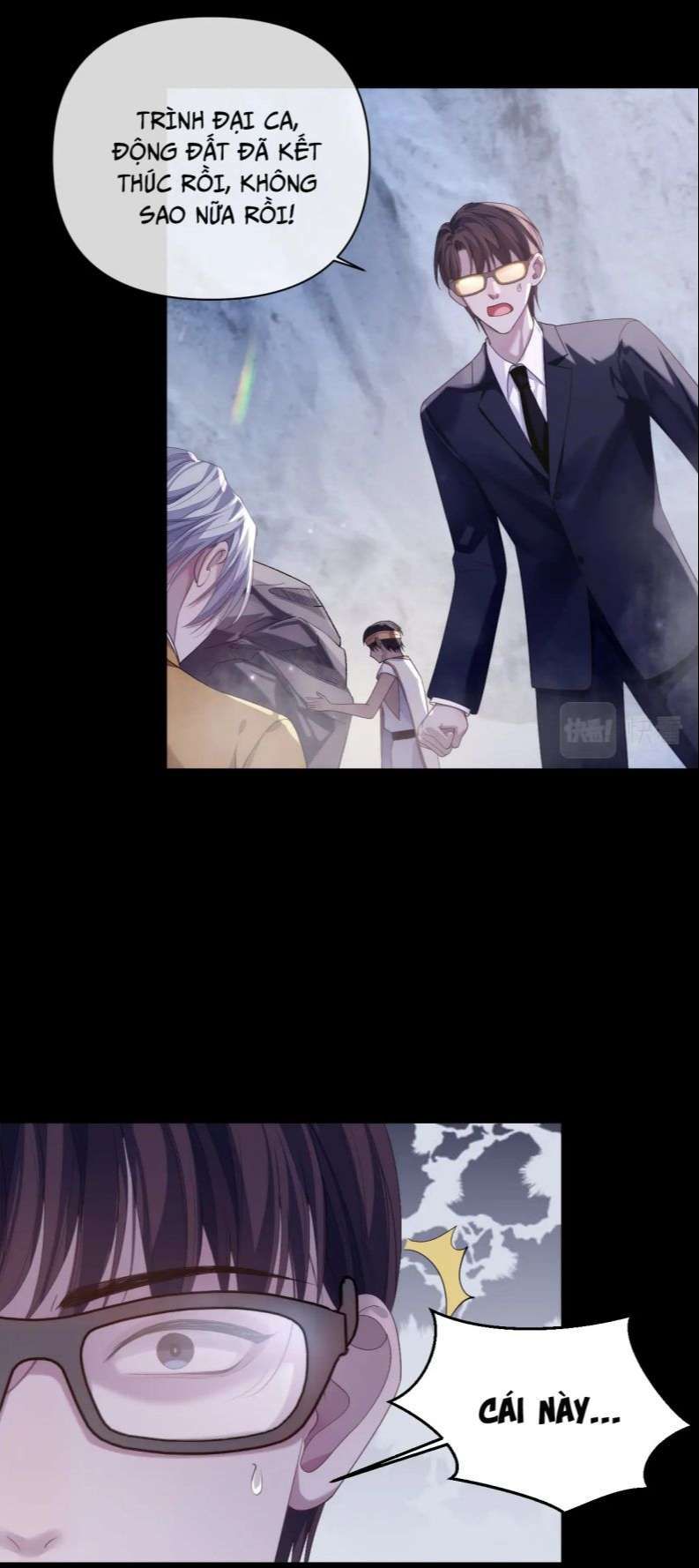 Cả Thế Giới Đều Muốn Ghép Chúng Tôi Làm Cp Mặc Dù Chúng Tôi Muốn Ly Hôn Chap 81 - Next Chap 82