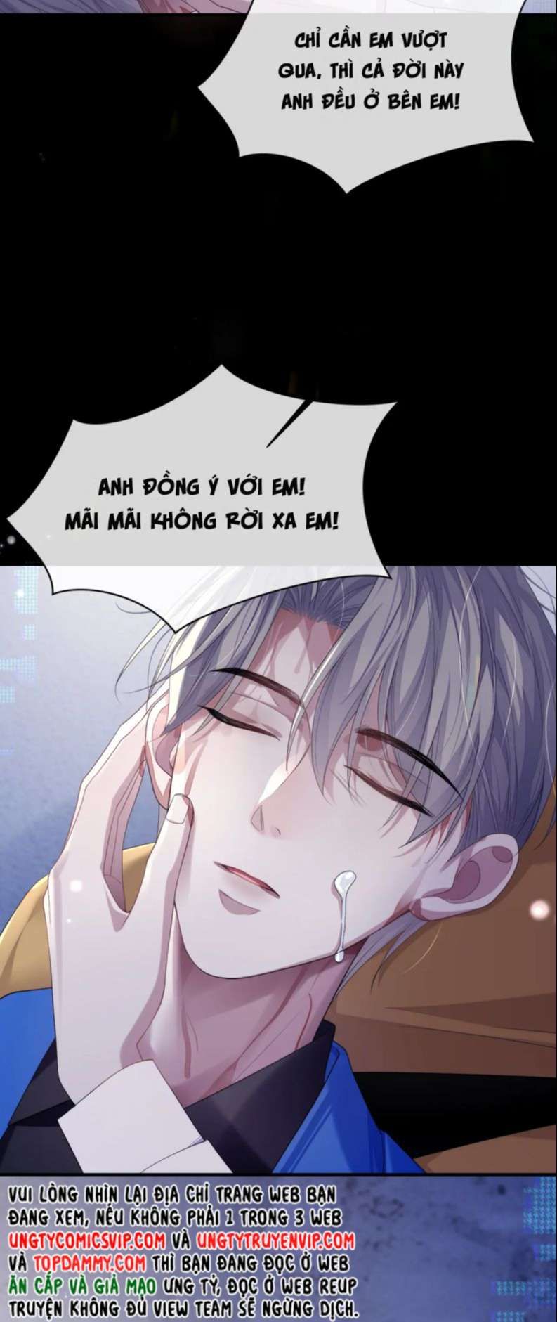 Cả Thế Giới Đều Muốn Ghép Chúng Tôi Làm Cp Mặc Dù Chúng Tôi Muốn Ly Hôn Chap 81 - Next Chap 82