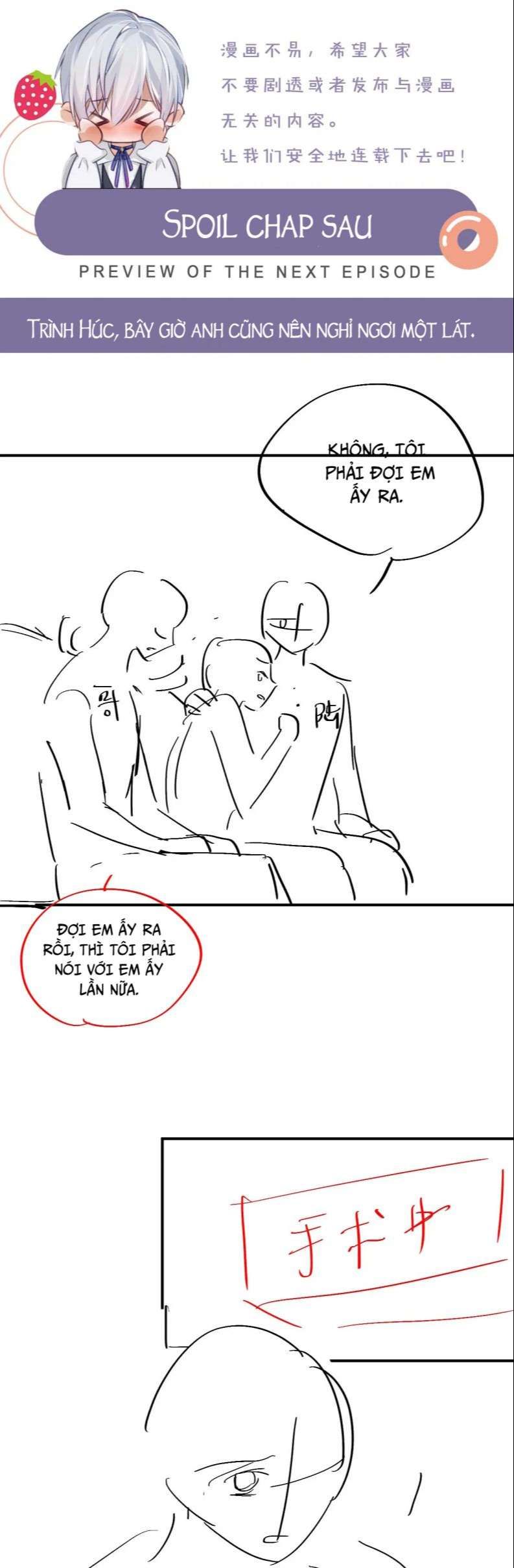 Cả Thế Giới Đều Muốn Ghép Chúng Tôi Làm Cp Mặc Dù Chúng Tôi Muốn Ly Hôn Chap 81 - Next Chap 82