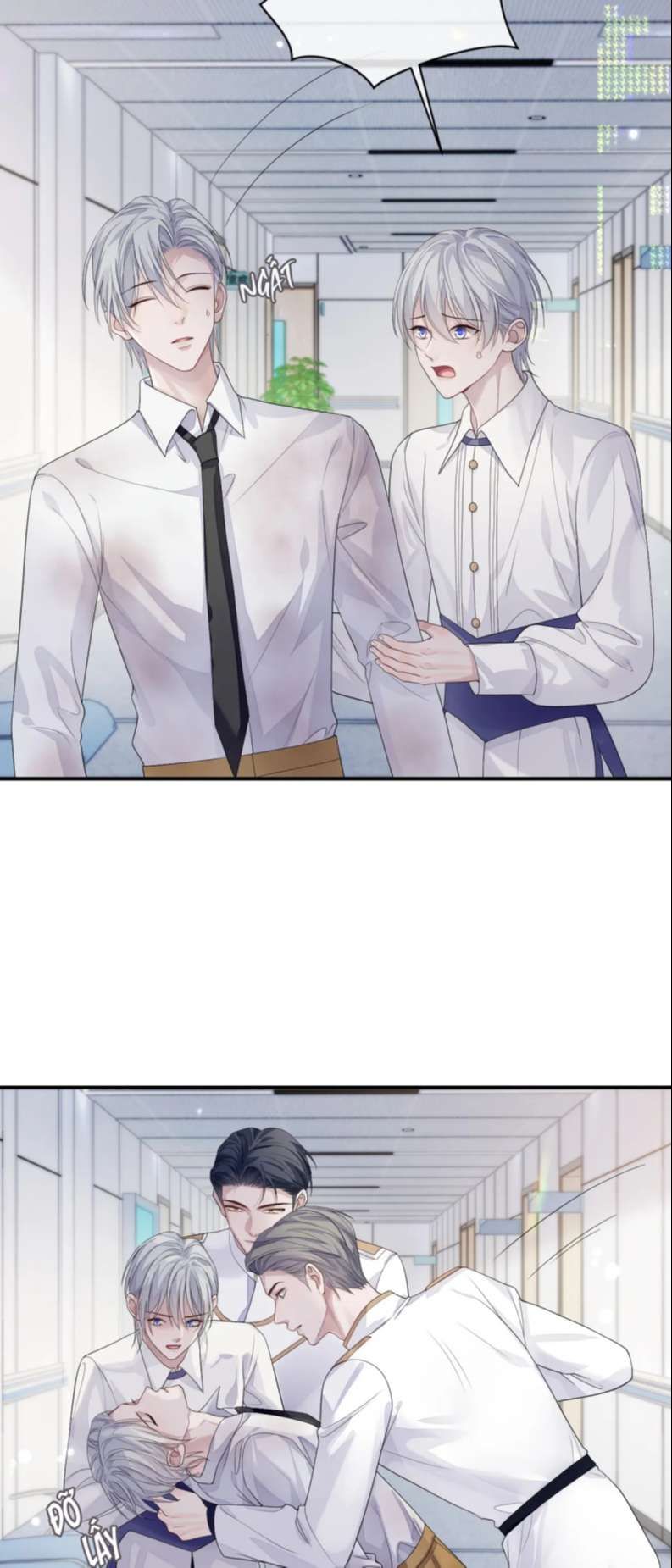 Cả Thế Giới Đều Muốn Ghép Chúng Tôi Làm Cp Mặc Dù Chúng Tôi Muốn Ly Hôn Chap 82 - Next Chap 83