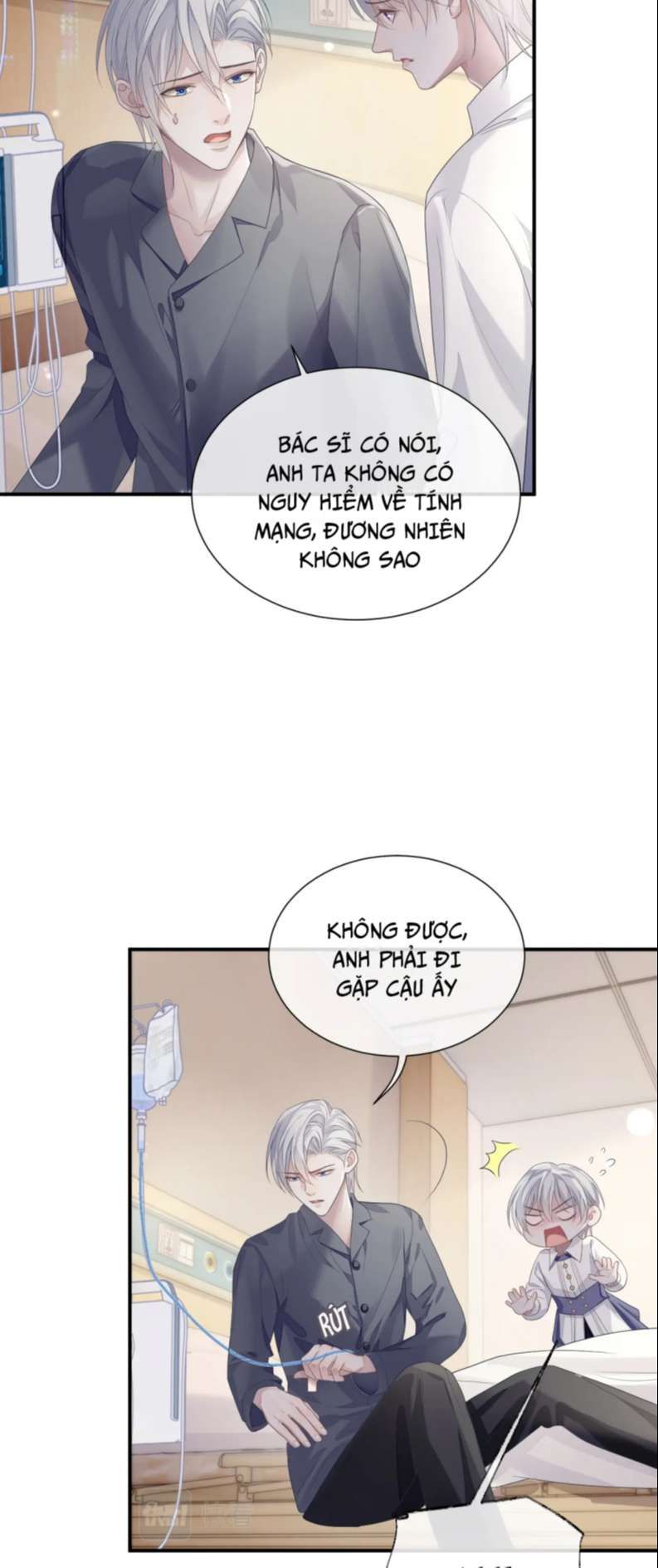 Cả Thế Giới Đều Muốn Ghép Chúng Tôi Làm Cp Mặc Dù Chúng Tôi Muốn Ly Hôn Chap 82 - Next Chap 83