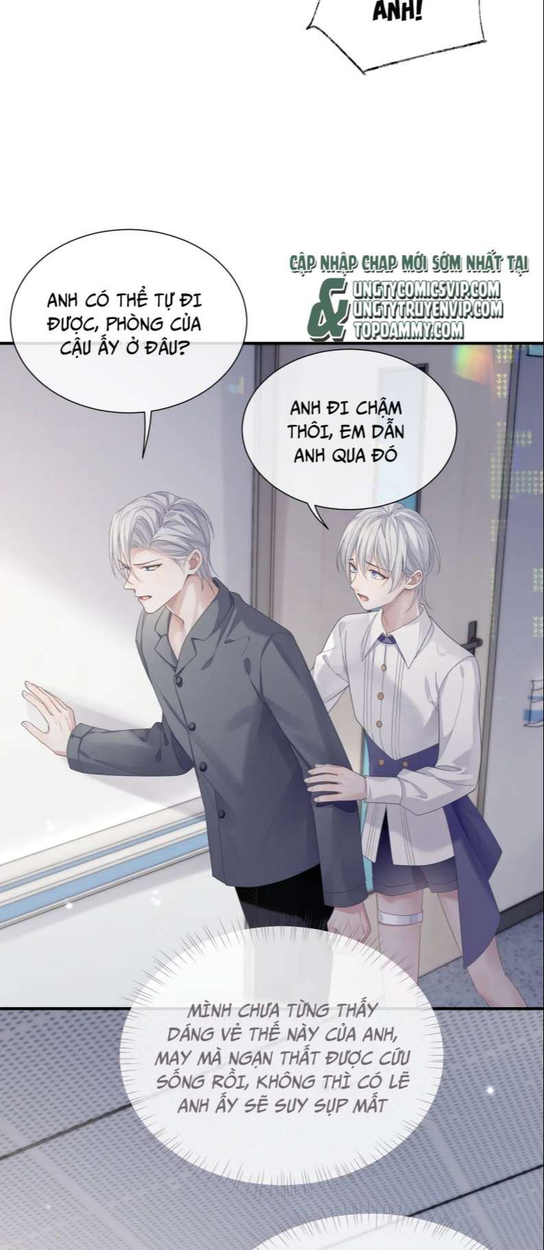 Cả Thế Giới Đều Muốn Ghép Chúng Tôi Làm Cp Mặc Dù Chúng Tôi Muốn Ly Hôn Chap 82 - Next Chap 83