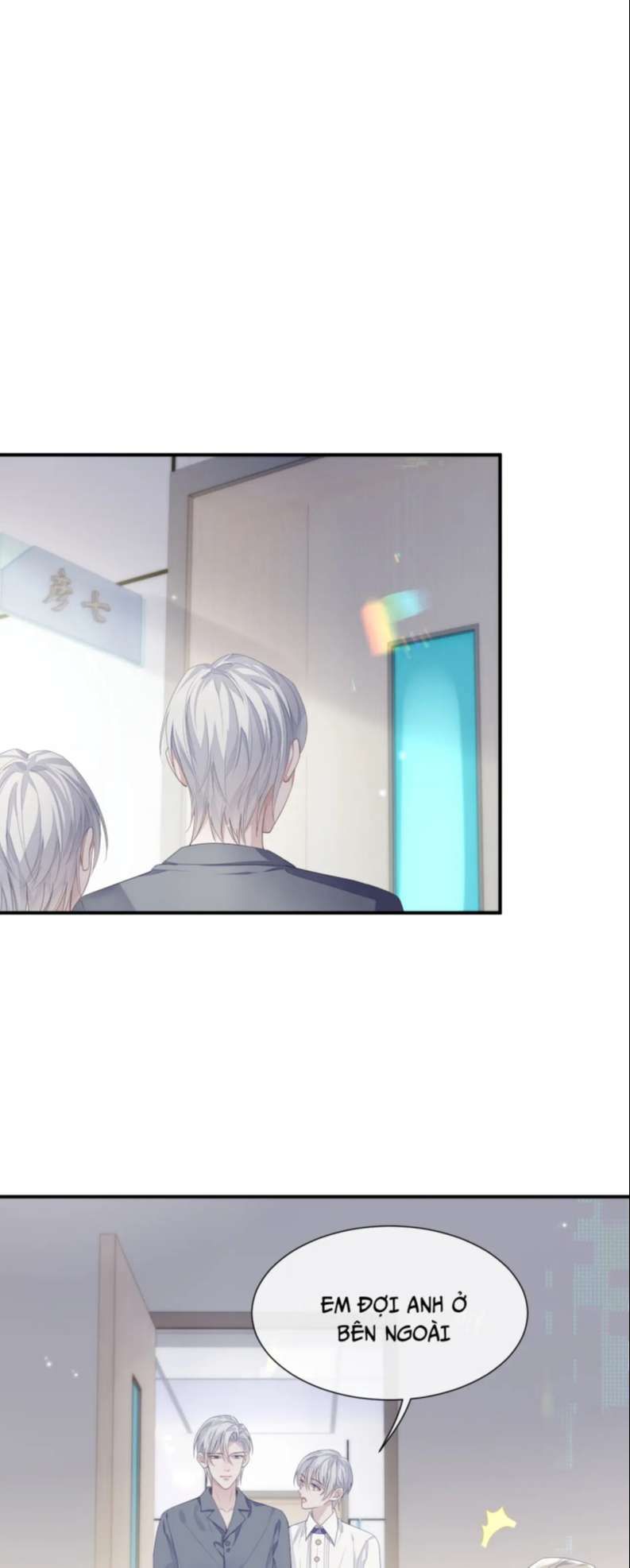 Cả Thế Giới Đều Muốn Ghép Chúng Tôi Làm Cp Mặc Dù Chúng Tôi Muốn Ly Hôn Chap 82 - Next Chap 83