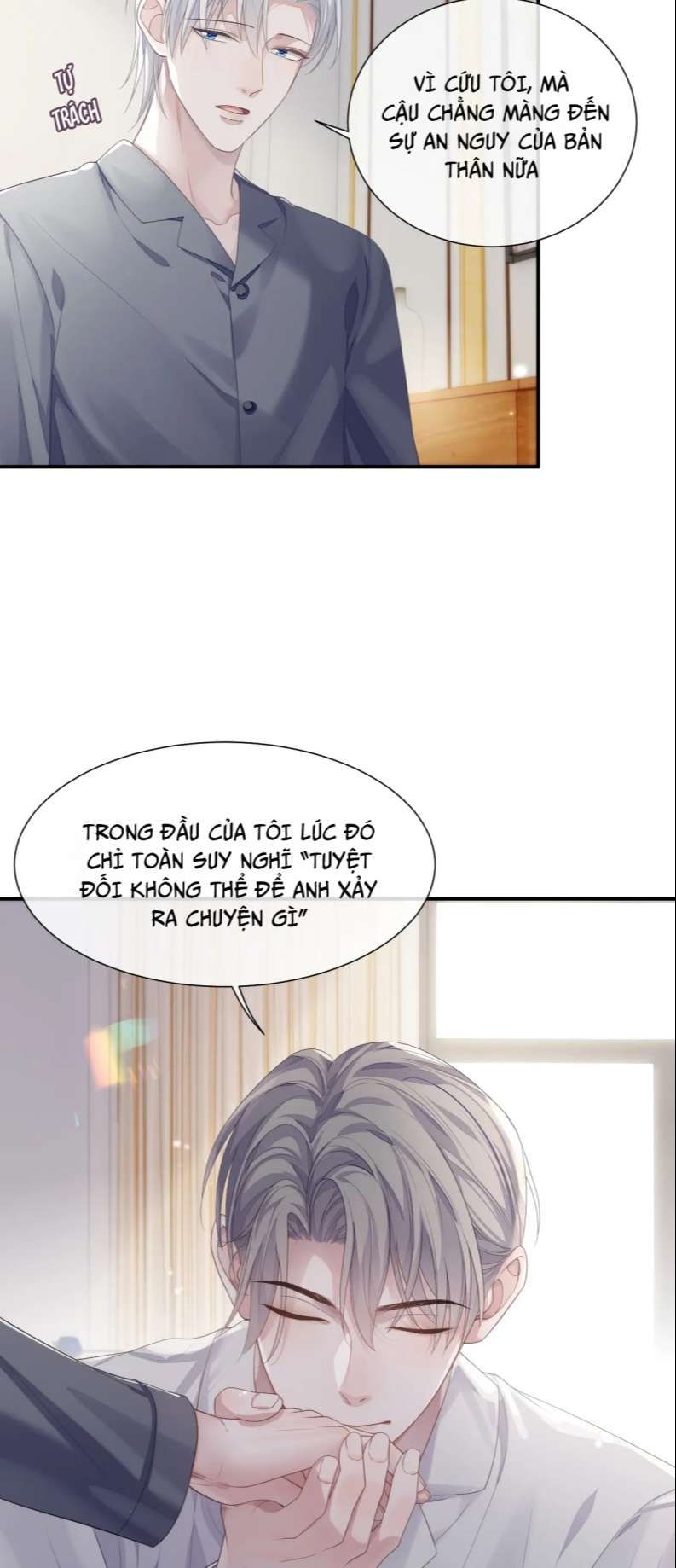 Cả Thế Giới Đều Muốn Ghép Chúng Tôi Làm Cp Mặc Dù Chúng Tôi Muốn Ly Hôn Chap 82 - Next Chap 83