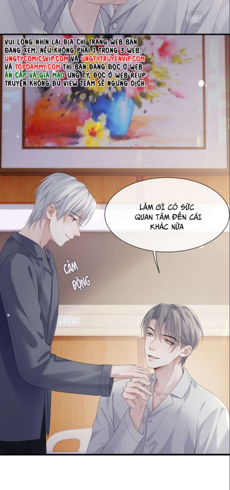 Cả Thế Giới Đều Muốn Ghép Chúng Tôi Làm Cp Mặc Dù Chúng Tôi Muốn Ly Hôn Chap 82 - Next Chap 83