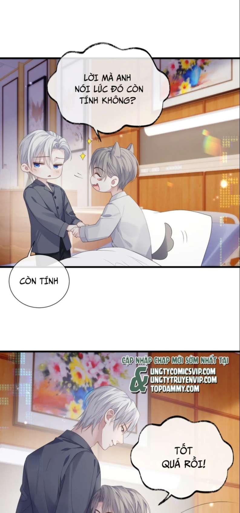 Cả Thế Giới Đều Muốn Ghép Chúng Tôi Làm Cp Mặc Dù Chúng Tôi Muốn Ly Hôn Chap 82 - Next Chap 83