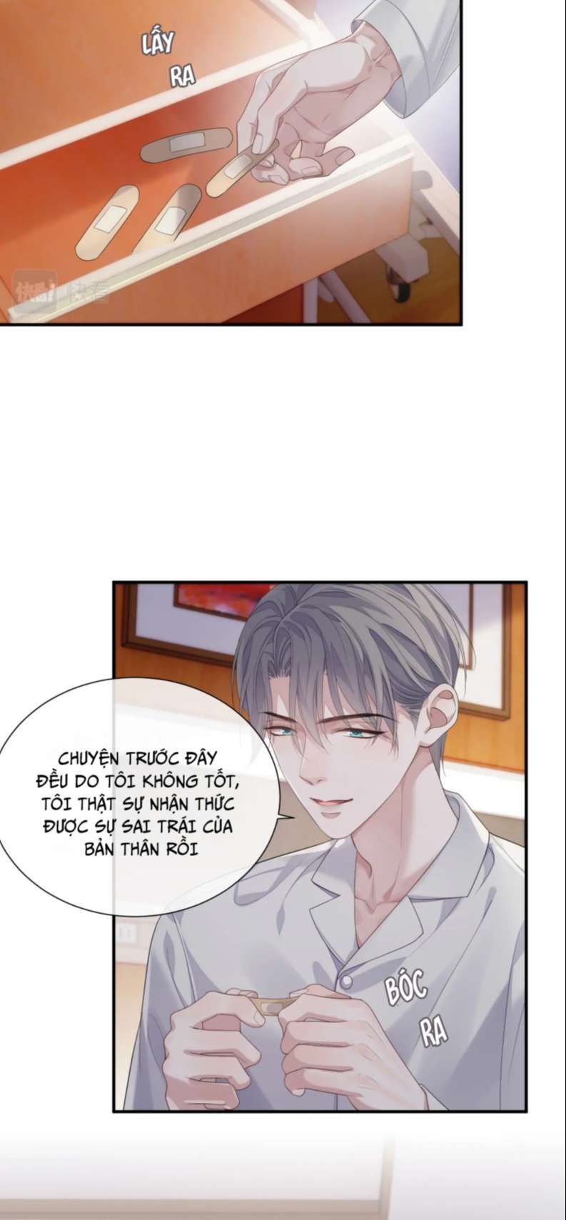 Cả Thế Giới Đều Muốn Ghép Chúng Tôi Làm Cp Mặc Dù Chúng Tôi Muốn Ly Hôn Chap 82 - Next Chap 83