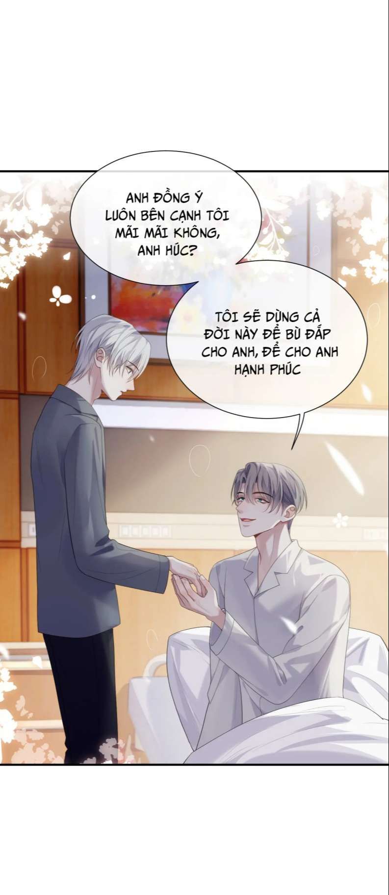 Cả Thế Giới Đều Muốn Ghép Chúng Tôi Làm Cp Mặc Dù Chúng Tôi Muốn Ly Hôn Chap 82 - Next Chap 83