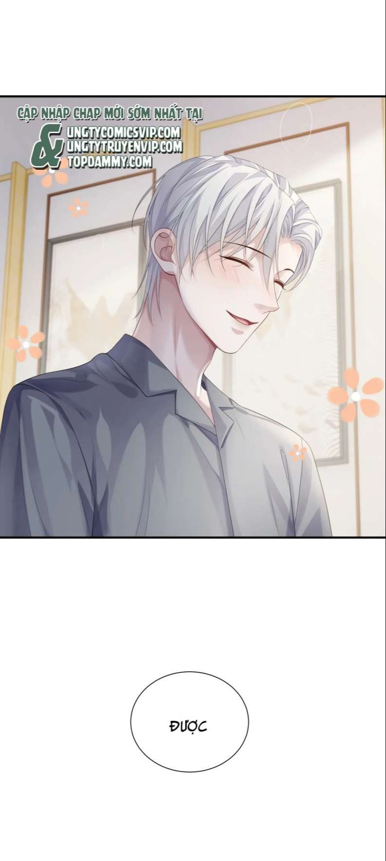 Cả Thế Giới Đều Muốn Ghép Chúng Tôi Làm Cp Mặc Dù Chúng Tôi Muốn Ly Hôn Chap 82 - Next Chap 83