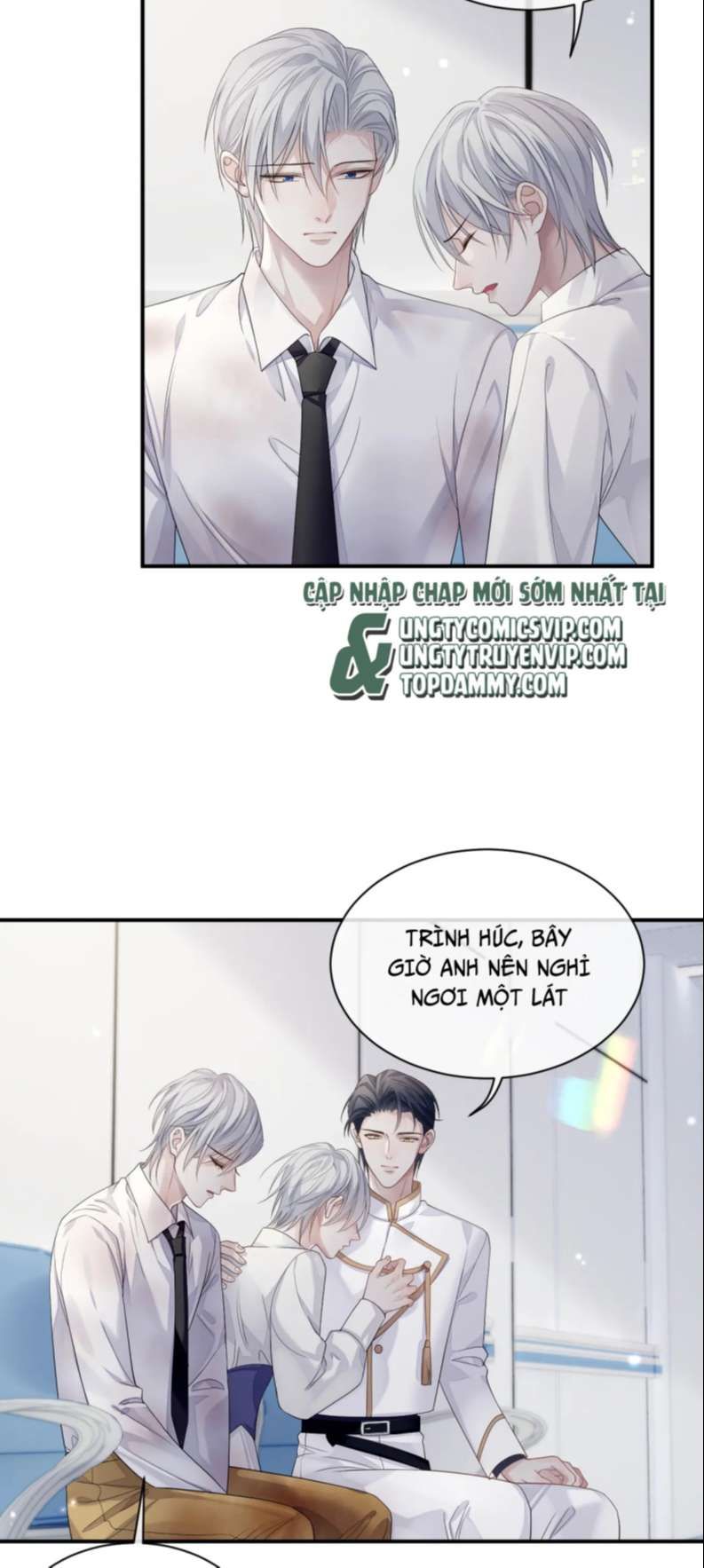 Cả Thế Giới Đều Muốn Ghép Chúng Tôi Làm Cp Mặc Dù Chúng Tôi Muốn Ly Hôn Chap 82 - Next Chap 83