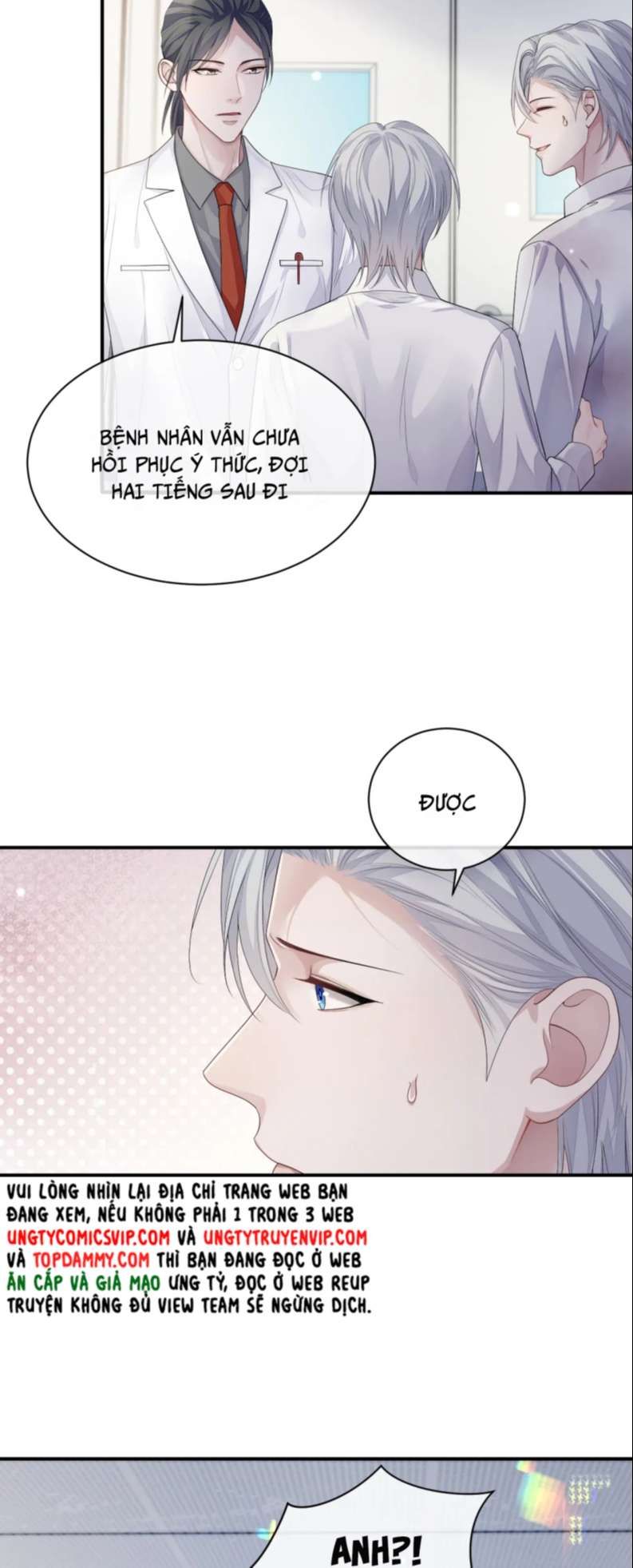 Cả Thế Giới Đều Muốn Ghép Chúng Tôi Làm Cp Mặc Dù Chúng Tôi Muốn Ly Hôn Chap 82 - Next Chap 83