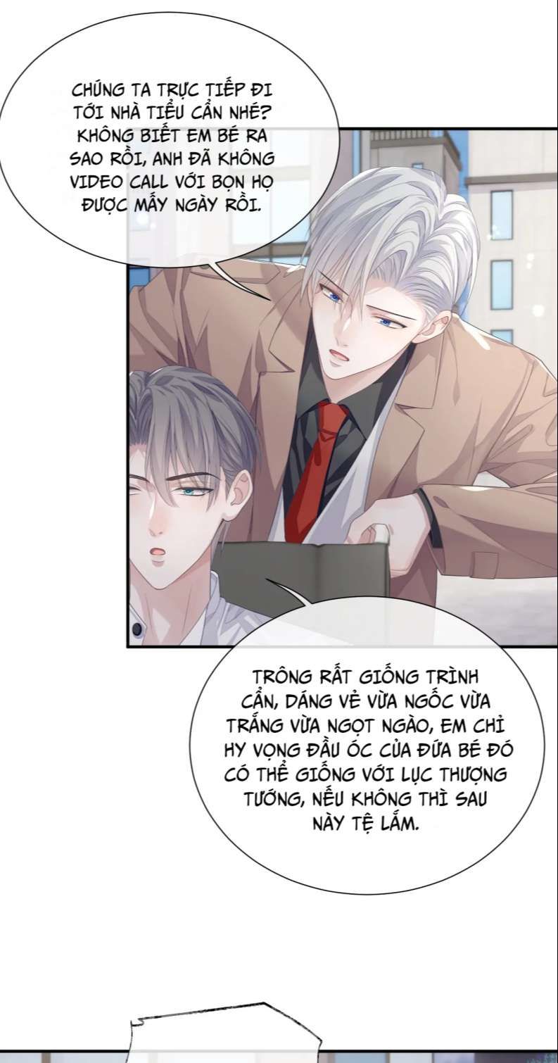 Cả Thế Giới Đều Muốn Ghép Chúng Tôi Làm Cp Mặc Dù Chúng Tôi Muốn Ly Hôn Chap 83 - Next Chap 84