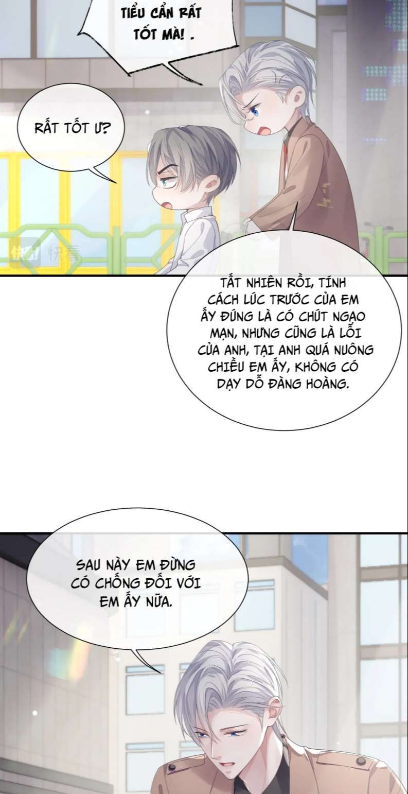 Cả Thế Giới Đều Muốn Ghép Chúng Tôi Làm Cp Mặc Dù Chúng Tôi Muốn Ly Hôn Chap 83 - Next Chap 84