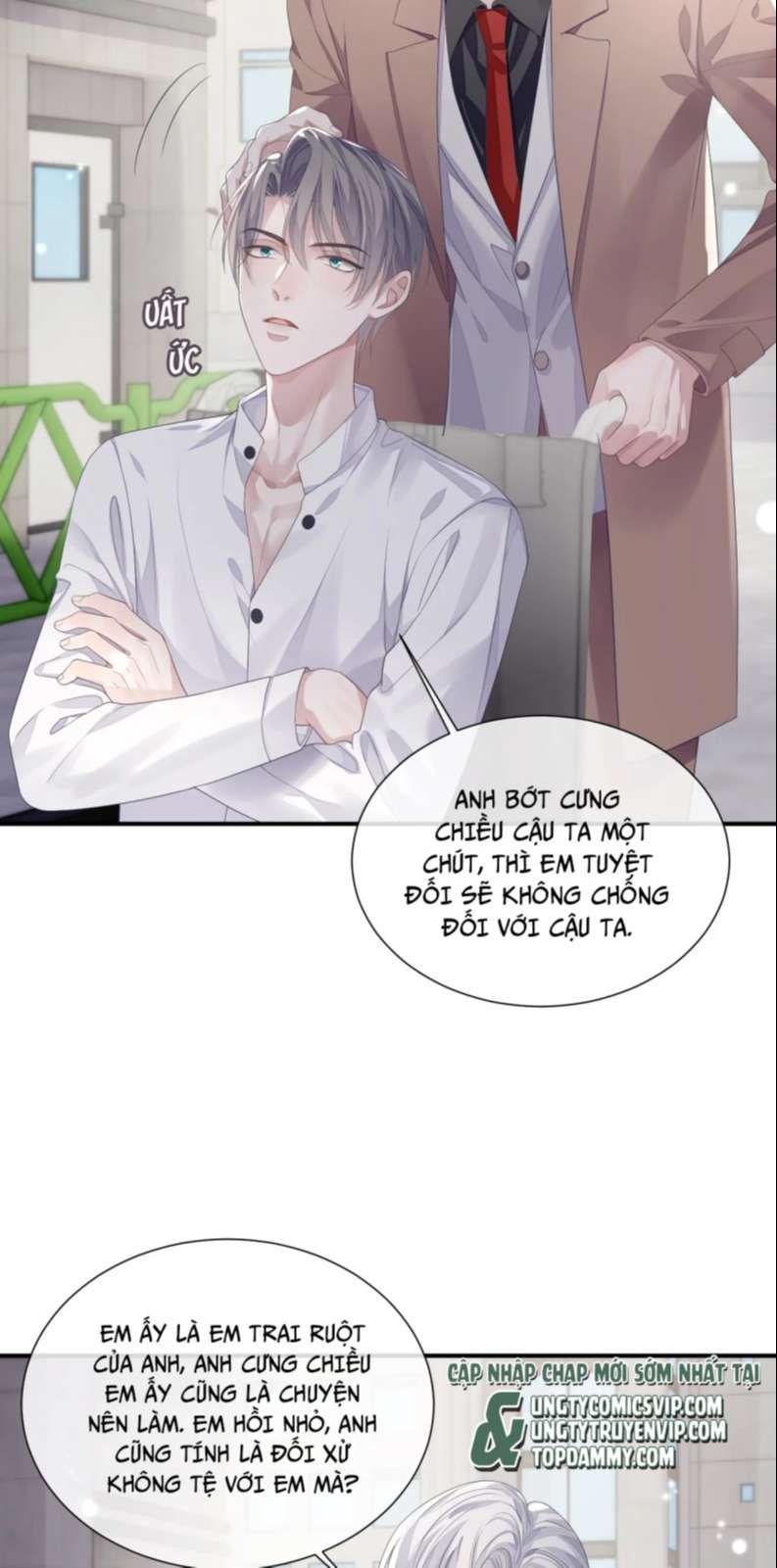 Cả Thế Giới Đều Muốn Ghép Chúng Tôi Làm Cp Mặc Dù Chúng Tôi Muốn Ly Hôn Chap 83 - Next Chap 84