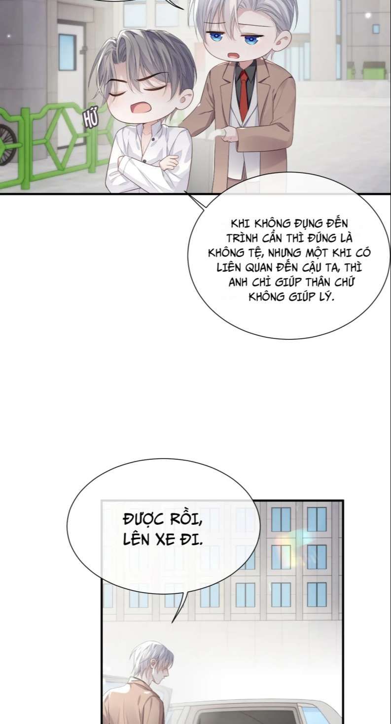 Cả Thế Giới Đều Muốn Ghép Chúng Tôi Làm Cp Mặc Dù Chúng Tôi Muốn Ly Hôn Chap 83 - Next Chap 84