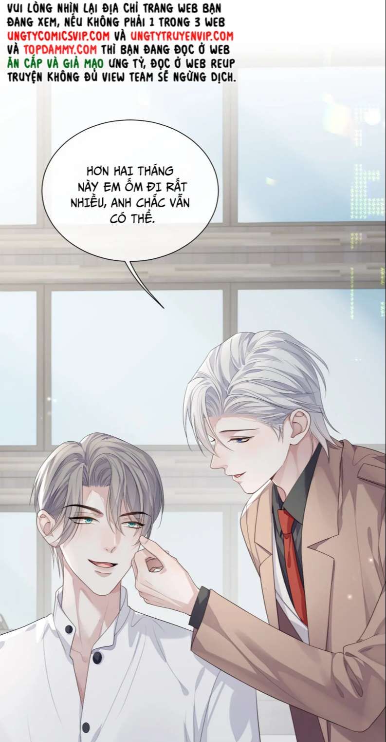 Cả Thế Giới Đều Muốn Ghép Chúng Tôi Làm Cp Mặc Dù Chúng Tôi Muốn Ly Hôn Chap 83 - Next Chap 84