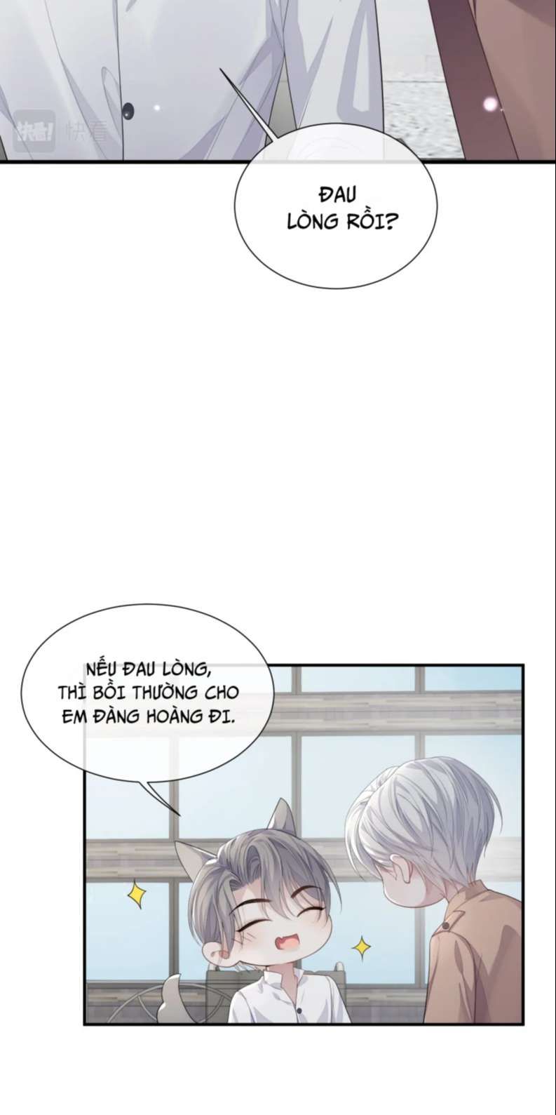 Cả Thế Giới Đều Muốn Ghép Chúng Tôi Làm Cp Mặc Dù Chúng Tôi Muốn Ly Hôn Chap 83 - Next Chap 84