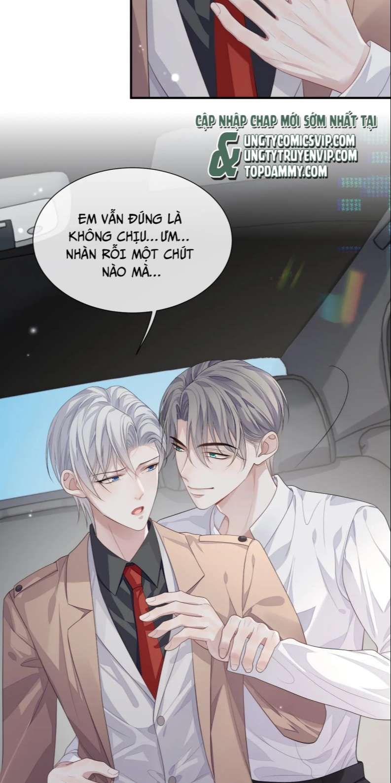 Cả Thế Giới Đều Muốn Ghép Chúng Tôi Làm Cp Mặc Dù Chúng Tôi Muốn Ly Hôn Chap 83 - Next Chap 84