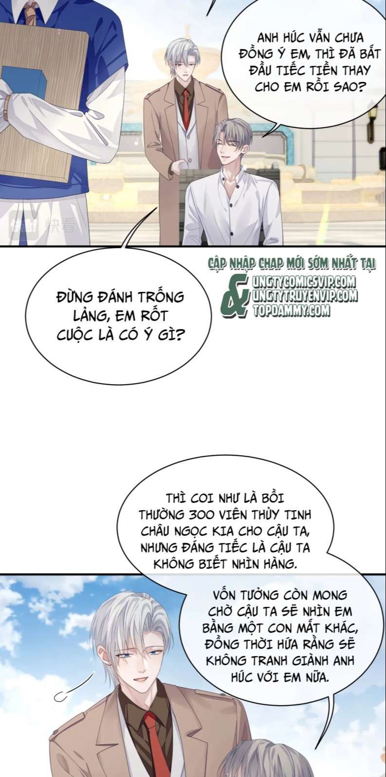 Cả Thế Giới Đều Muốn Ghép Chúng Tôi Làm Cp Mặc Dù Chúng Tôi Muốn Ly Hôn Chap 83 - Next Chap 84
