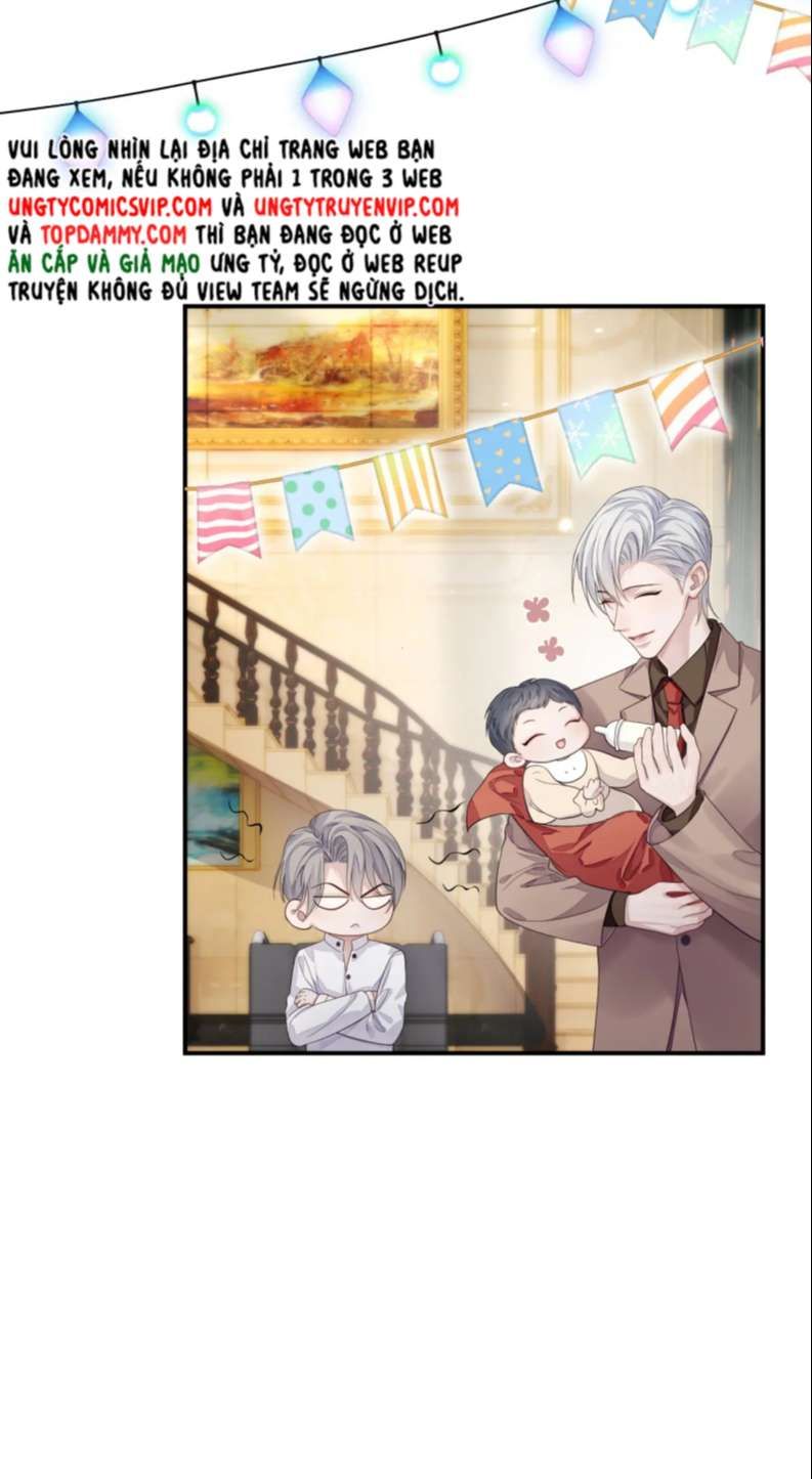 Cả Thế Giới Đều Muốn Ghép Chúng Tôi Làm Cp Mặc Dù Chúng Tôi Muốn Ly Hôn Chap 83 - Next Chap 84