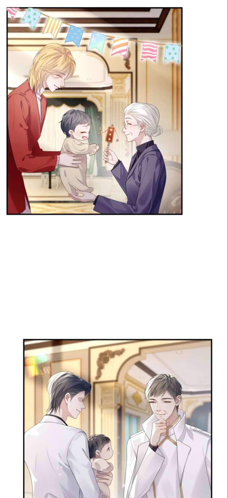 Cả Thế Giới Đều Muốn Ghép Chúng Tôi Làm Cp Mặc Dù Chúng Tôi Muốn Ly Hôn Chap 83 - Next Chap 84