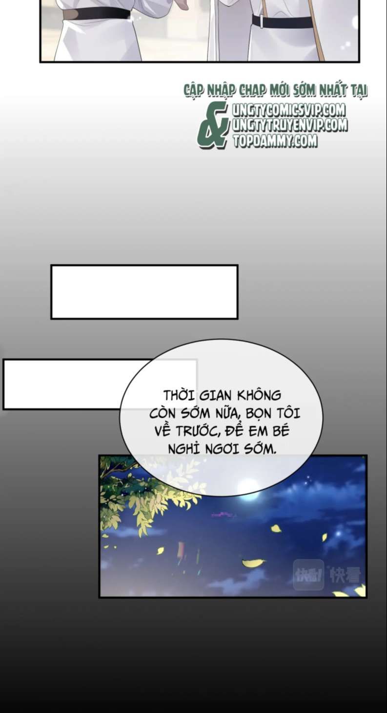 Cả Thế Giới Đều Muốn Ghép Chúng Tôi Làm Cp Mặc Dù Chúng Tôi Muốn Ly Hôn Chap 83 - Next Chap 84
