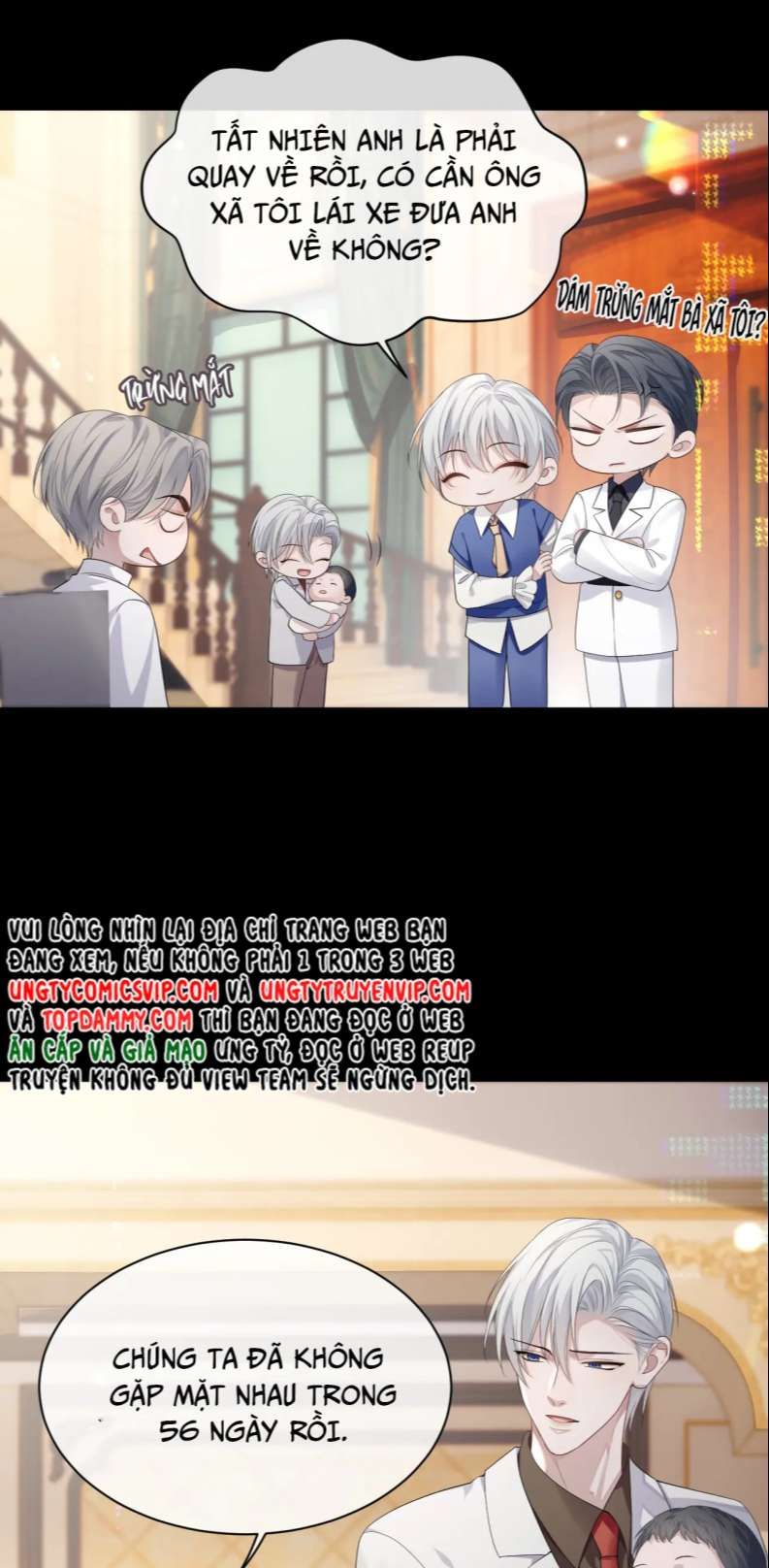 Cả Thế Giới Đều Muốn Ghép Chúng Tôi Làm Cp Mặc Dù Chúng Tôi Muốn Ly Hôn Chap 83 - Next Chap 84
