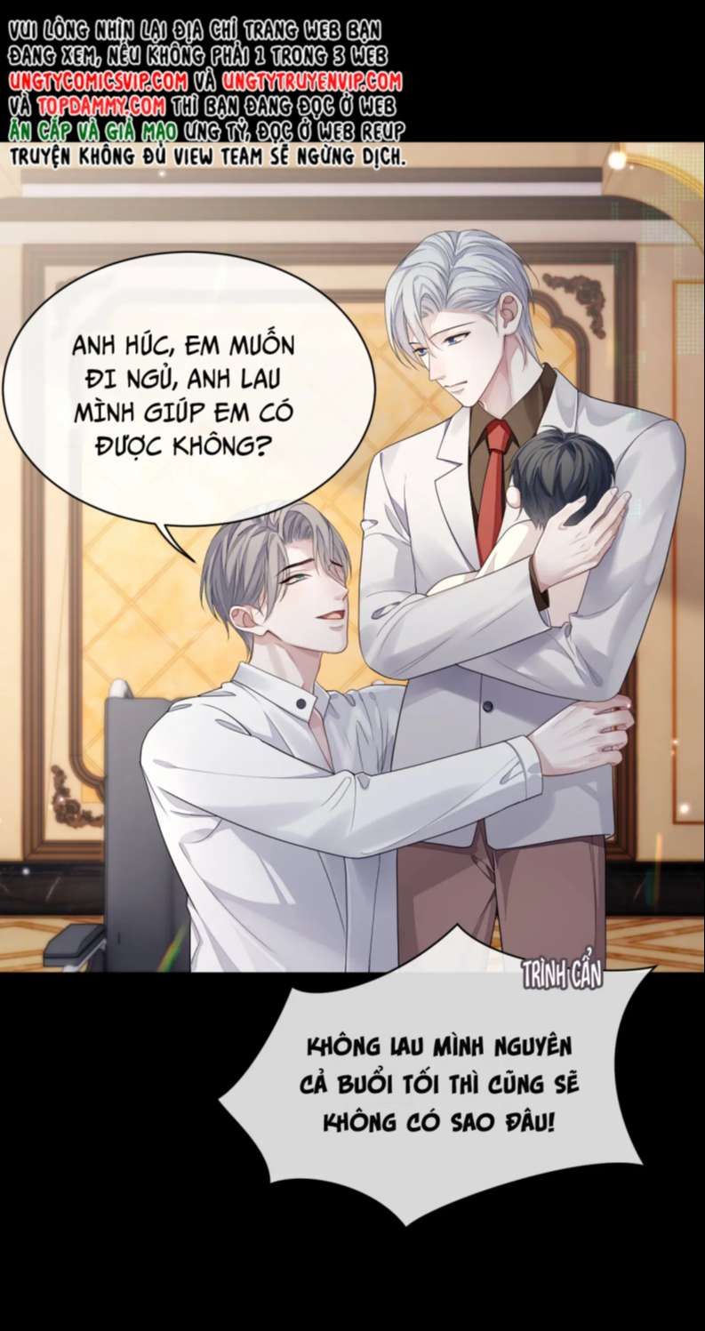 Cả Thế Giới Đều Muốn Ghép Chúng Tôi Làm Cp Mặc Dù Chúng Tôi Muốn Ly Hôn Chap 83 - Next Chap 84